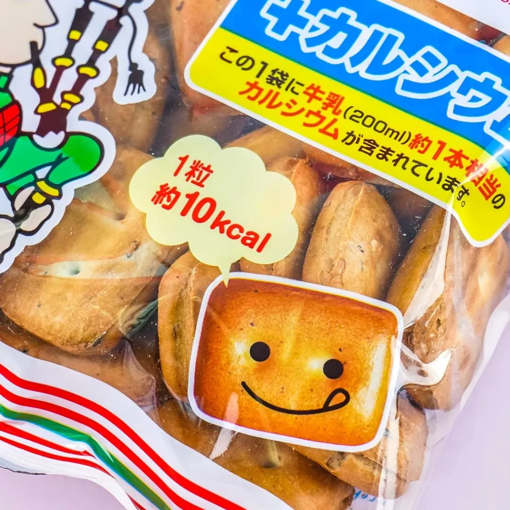 Sanritsu Kanpan Biscuits