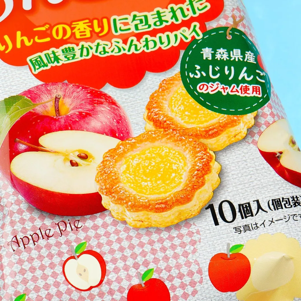 Sanritsu Mini Apple Pie Snacks