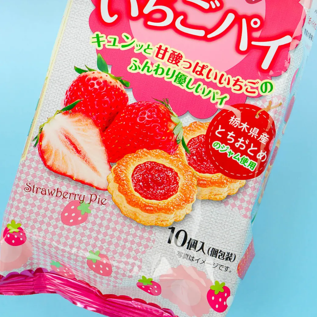 Sanritsu Mini Strawberry Pie Snacks