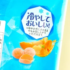 Seiki Chilled Melon Mochi