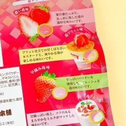 Senjaku Assort Strawberry Candy - 4 Flavors