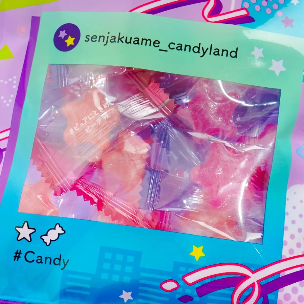 Senjaku #Candy Peach & Grape Candy