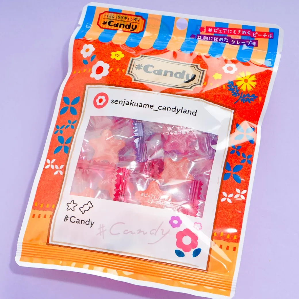 Senjaku #Candy Peach & Grape Candy