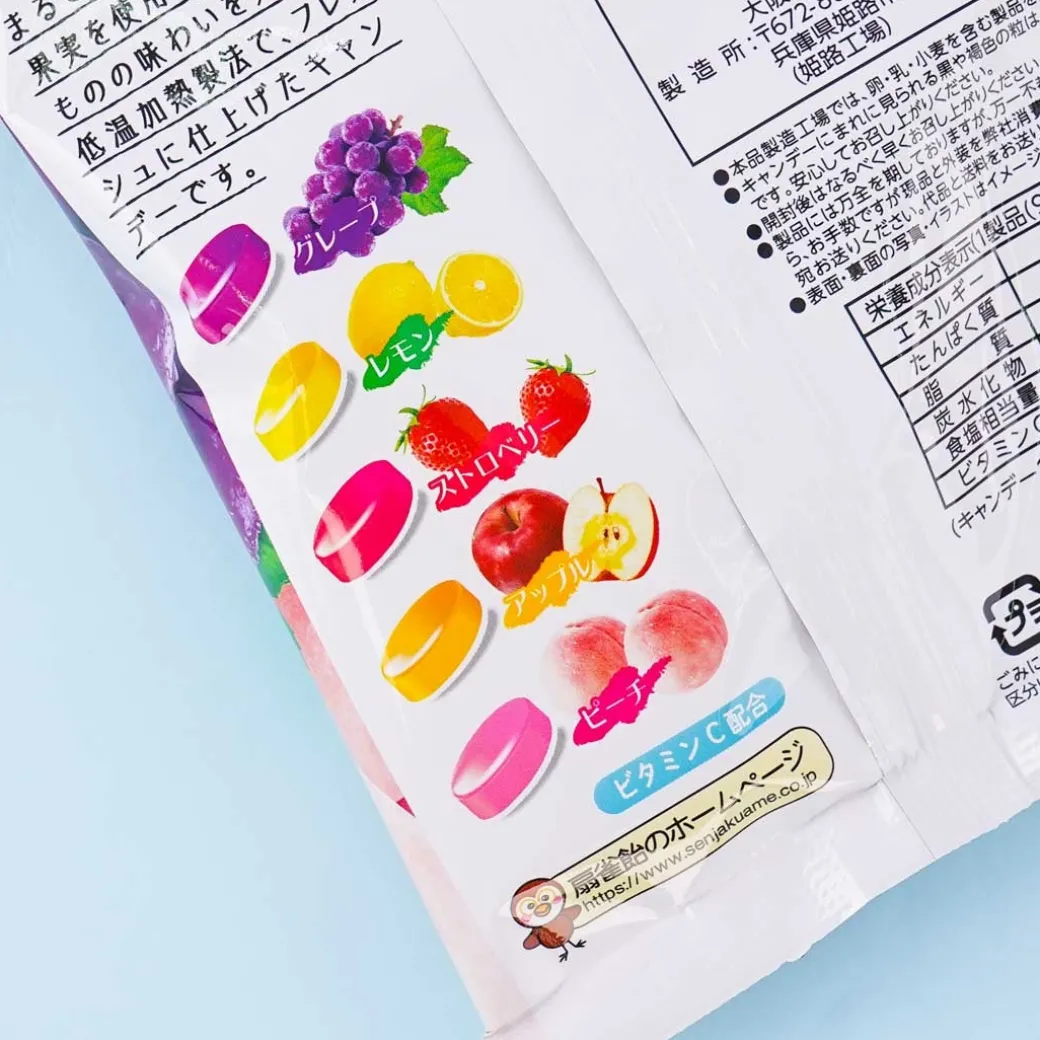 Senjaku Craft Taste Fruit Candy