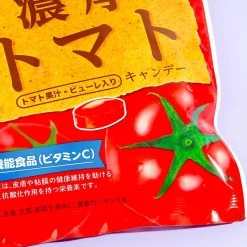 Senjaku Deep Tomato Candy