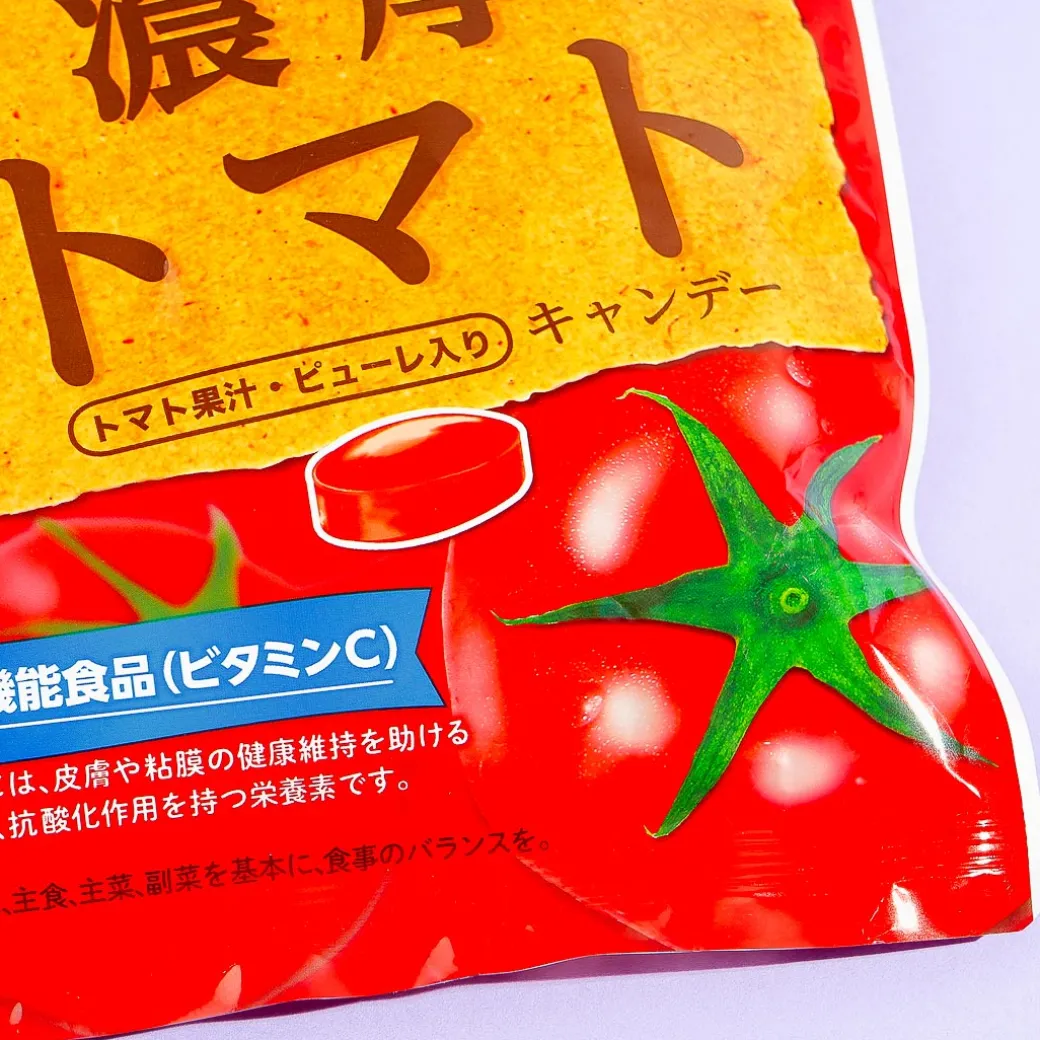 Senjaku Deep Tomato Candy