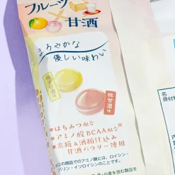 Senjaku Fruit Amazake Throat Candy - Yuzu & Peach