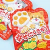Senjaku Happy Nikukyu Cat Paw Gummy - Honey Apple