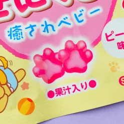 Senjaku Happy Nikukyu Dog Paw Gummy - Peach
