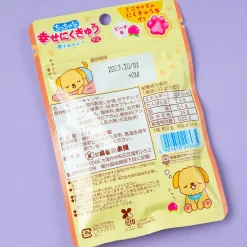 Senjaku Happy Nikukyu Dog Paw Gummy - Peach