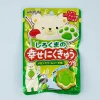 Senjaku Happy Nikukyu Paw Gummy - Melon Cream Soda