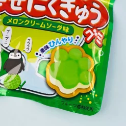 Senjaku Happy Nikukyu Paw Gummy - Melon Cream Soda