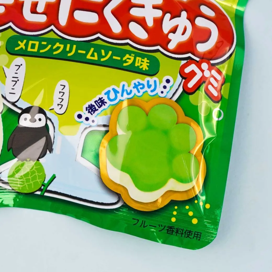 Senjaku Happy Nikukyu Paw Gummy - Melon Cream Soda