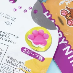 Senjaku Happy Nikukyu Paw Gummy Candy - Grape