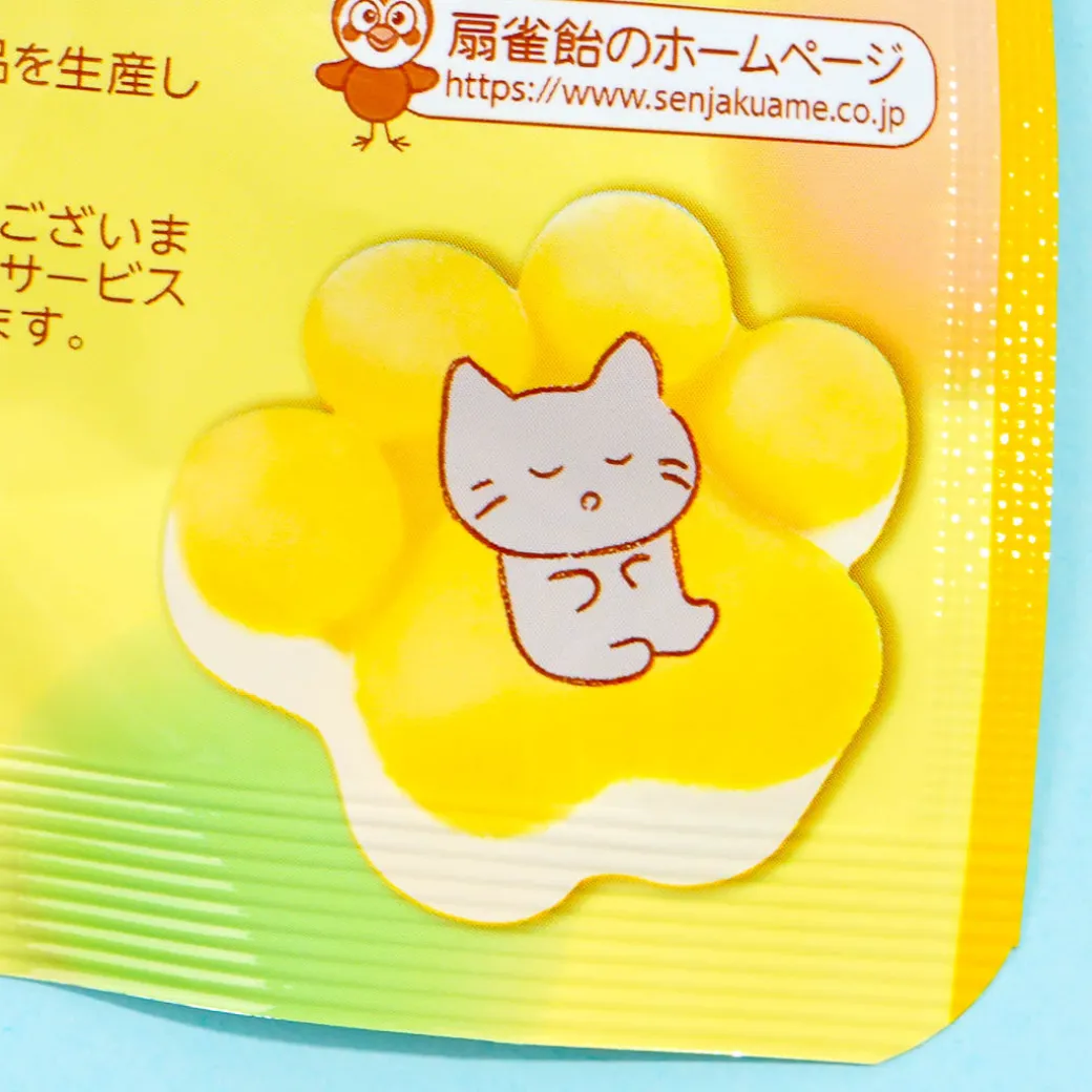 Senjaku Happy Nikukyu Paw Gummy - Lemon