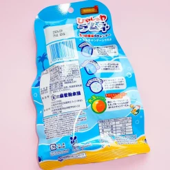 Senjaku Hiyashuwa Ramune & Mango Candy