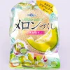 Senjaku Melon Tsukushi Candy - Assorted