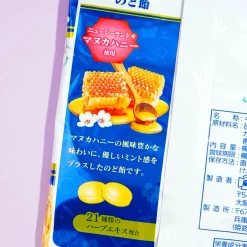 Senjaku Throat Candy - Manuka Honey