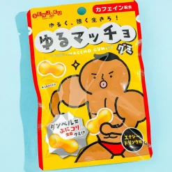 Senjaku Yuru Maccho Gummy - Energy Drink