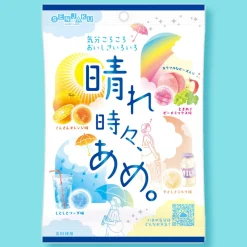 Senjakuame Sunny With Occasional Rain Candy