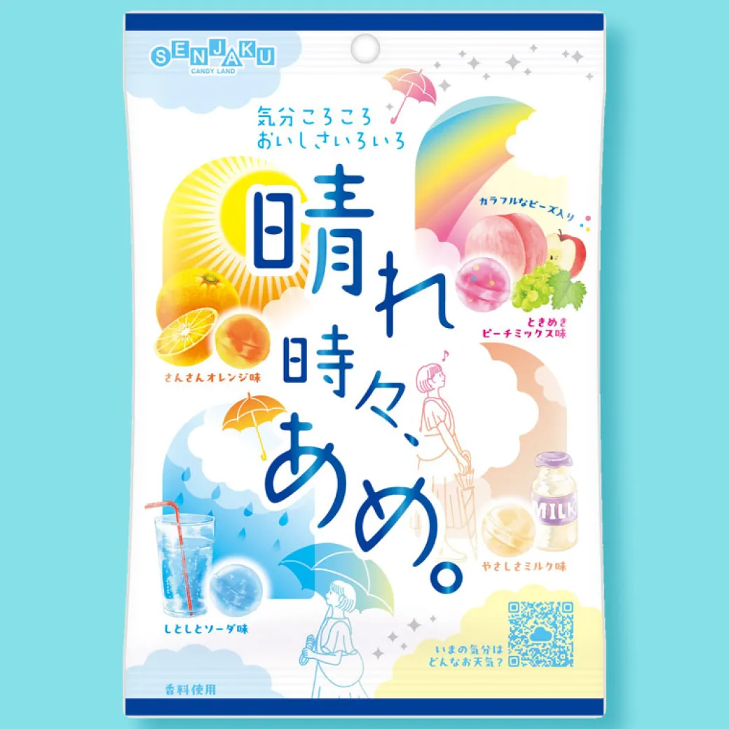 Senjakuame Sunny With Occasional Rain Candy