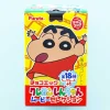 Shin-Chan Movie Surprise Furuta Choco Egg