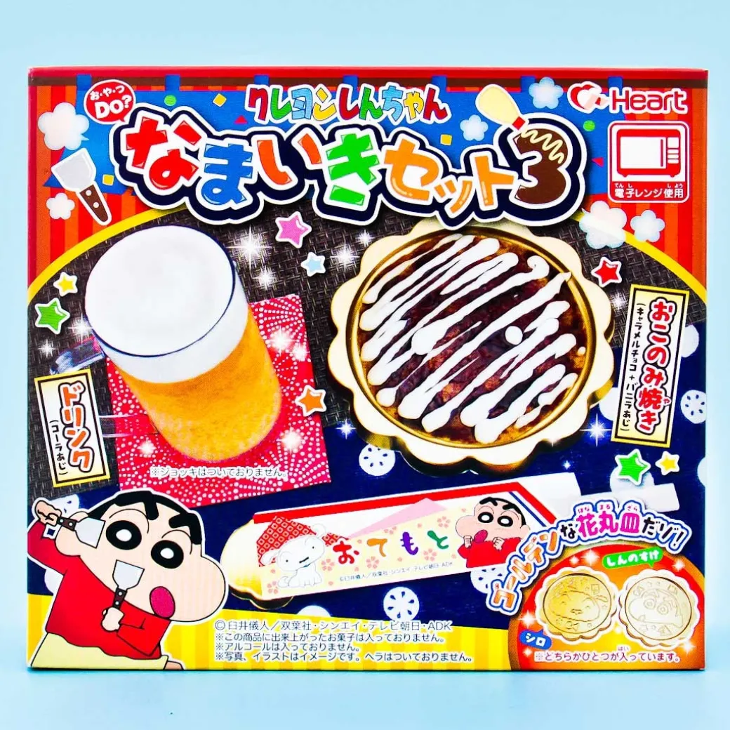 Shin-Chan Namaiki DIY Kit - Okonomiyaki & Beer