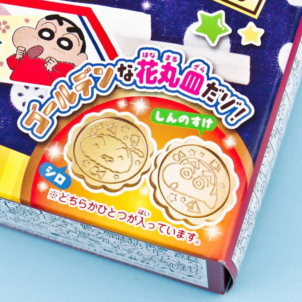 Shin-Chan Namaiki DIY Kit - Okonomiyaki & Beer