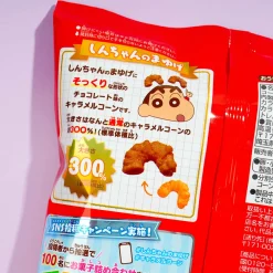Shin-chan's Eyebrows Caramel Corn - Chocolate
