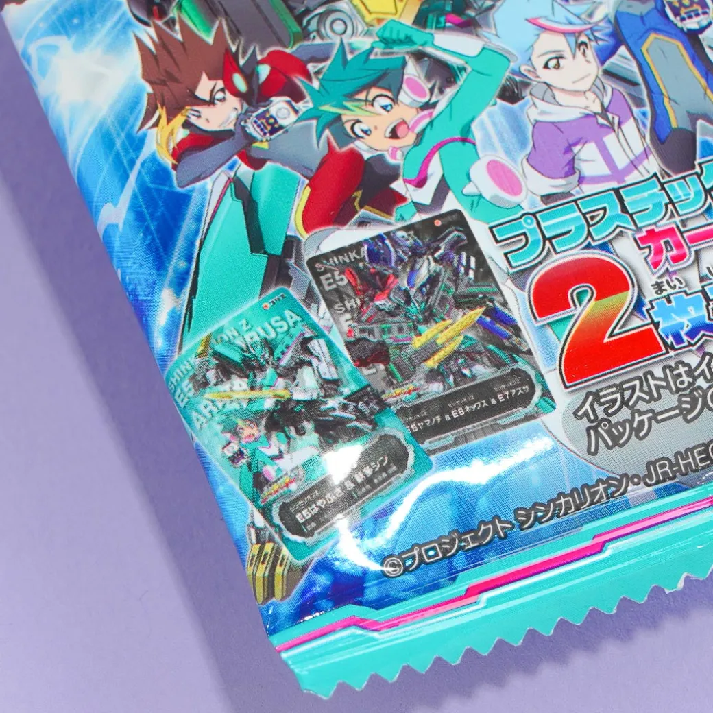 Shinkalion Z Holographic Card & Gum