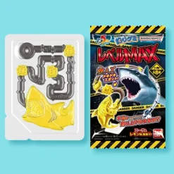 Shocking Max Level Fishing Gummy