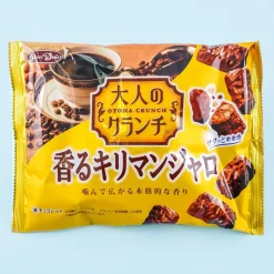 Shoei Delicy Adult Crunch Fragrant Kirimanjaro