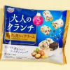 Shoei Delicy Adult Crunch - Cookies & Cream
