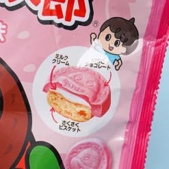 Shoei Delicy Choco Jiro Biscuits - Strawberry Milk Cake