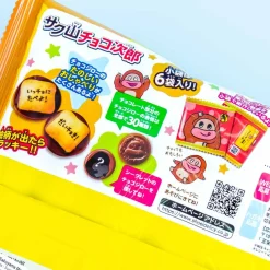 Shoei Delicy Choco Jiro Biscuits Multi Pack - 6 pcs