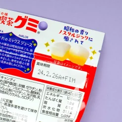 Showa No Aji Jun Cafe Gummy - Mixed Juice