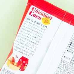 Small Tohato Caramel Corn - Caramel & Roasted Peanut