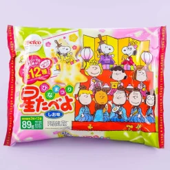 Snoopy Kuriyama Hinamatsuri Rice Crackers