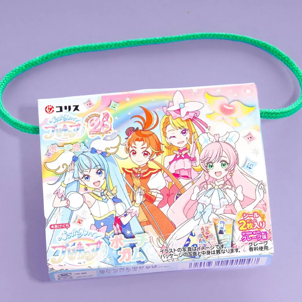 Soaring Sky! Pretty Cure Marble Gum Box With Stickers