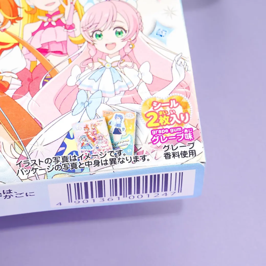 Soaring Sky! Pretty Cure Marble Gum Box With Stickers