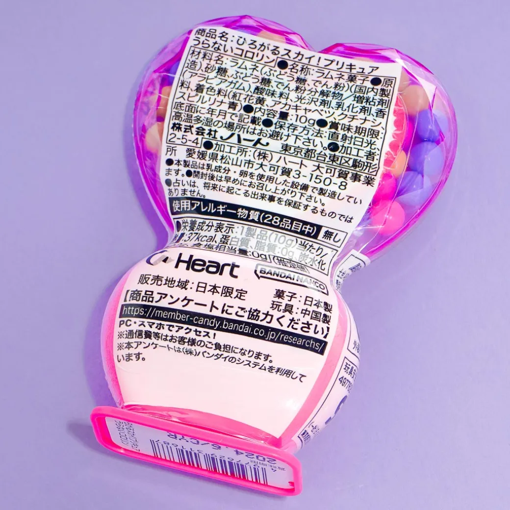 Soaring Sky! Pretty Cure Ramune Machine