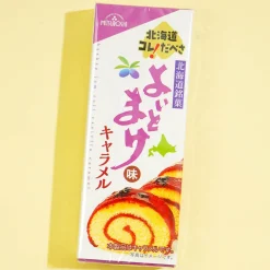 Southern Hokkaido Yoitamake Roll Cake Caramels