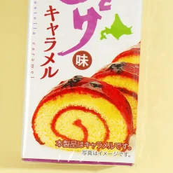 Southern Hokkaido Yoitamake Roll Cake Caramels