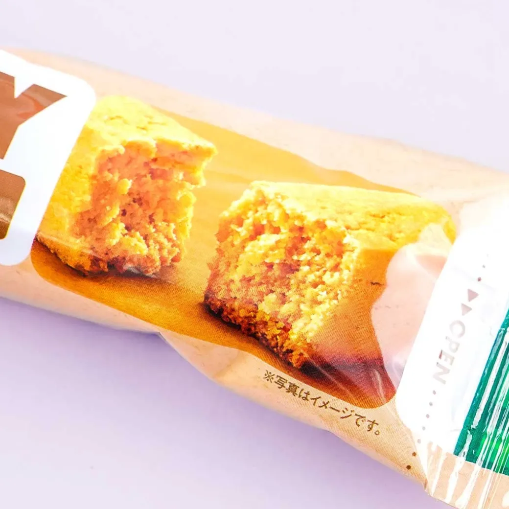 SOYJOY Snack Bar - Plain Scorn