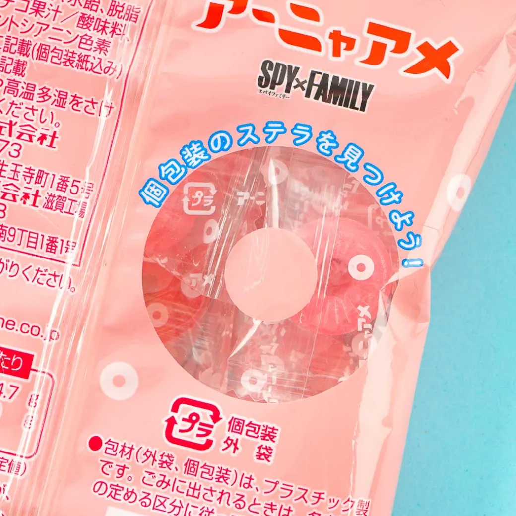 Spy x Family Anya Fruit Candy