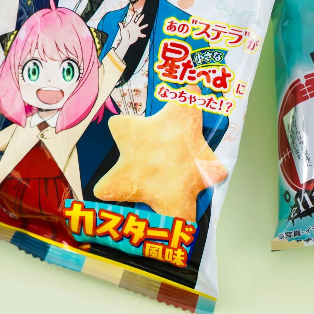 Spy x Family Kuriyama Hoshitabeyo Rice Crackers - Custard