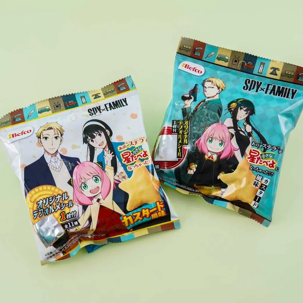 Spy x Family Kuriyama Hoshitabeyo Rice Crackers - Custard