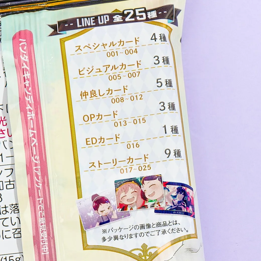 Spy x Family Shokugan Vol. 3 Wafer & Card