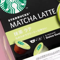 Starbucks Dolce Gusto Capsule - Matcha Latte