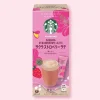 Starbucks Premium Mix Sakura Strawberry Latte